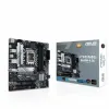 Pagrindinė plokštė Asus 90MB19K0-M1EAYC LGA 1700