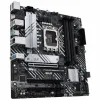 Pagrindinė plokštė Asus 90MB19K0-M1EAYC LGA 1700
