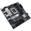Pagrindinė plokštė Asus 90MB19K0-M1EAYC LGA 1700