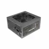 Power supply Mars Gaming MPB750S 750 W 6 W 130 W 80 Plus Bronze