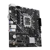 Pagrindinė plokštė Asus 90MB1G90-M0EAY0 LGA 1700