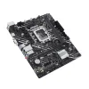 Pagrindinė plokštė Asus 90MB1G90-M0EAY0 LGA 1700