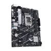 Motherboard Asus PRIME B760M-K D4 LGA 1700