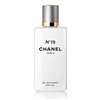 Chanel N°19 Bath Gel 200ml