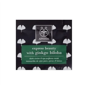Apivita Dark Circles And Eye-Puffiness Mask With Ginkgo Biloba 2x2ml
