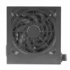 Strāvas padeve Tacens Anima APB650 ATX 650 W 80 Plus Bronze