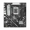 Pagrindinė plokštė Asus LGA 1851