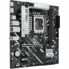 Pagrindinė plokštė Asus LGA 1851