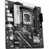 Pagrindinė plokštė Asus LGA 1851