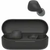 Беспроводные наушники с чехлом для зарядки Sony WF-C510 Чёрный