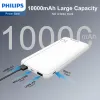 Powerbank Philips DLP1810NW/62 Valkoinen 10000 mAh
