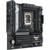 Pagrindinė plokštė Asus LGA 1851