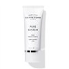 Institut Esthederm Pure System Pure Control Care Cream 50ml