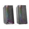 Динамики для ПК Mars Gaming MS72 Чёрный 15 W 4 W