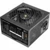 Power supply Mars Gaming PSU 850W ATX 850 W 80 Plus Bronze