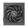 Power supply Mars Gaming PSU 850W ATX 850 W 80 Plus Bronze