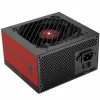 Strāvas padeve Mars Gaming MPVU750SI 750 W 6 W 110 W 80 Plus Silver