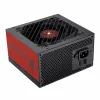 Strāvas padeve Mars Gaming MPVU750SI 750 W 6 W 110 W 80 Plus Silver