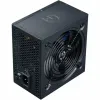 Power supply Hiditec PSU RL750 750 W 50 W 80 Plus Bronze