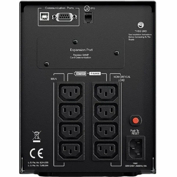 Nepārtrauktās Barošanas Sistēma Interaktīvā Barošanas Sistēma UPS Cyberpower PR1500ELCD