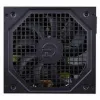 Power supply Hiditec PSU010009 ATX 550 W 80 Plus Bronze RoHS CE