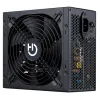 Power supply Hiditec PSU010009 ATX 550 W 80 Plus Bronze RoHS CE