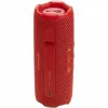 Portable Bluetooth Speakers JBL FLIP 7
