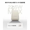 Kannettavan laturi Xiaomi BHR9073GL