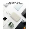 Kannettavan laturi Xiaomi BHR9073GL
