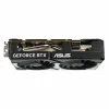 Grafikas Karte Asus 90YV0N12-M0NA00 GEFORCE RTX 5060 8 GB GDDR7