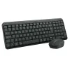 Klaviatūra ir pelė Logitech 920-013543 Grafito QWERTY
