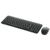 Klaviatūra ir pelė Logitech 920-013543 Grafito QWERTY