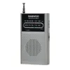 Atskaņotājs Daewoo DW1027 Sudrabs