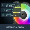 CPU Fan Arctic ACFRE00182A