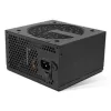 Strāvas padeve Nox-Xtreme NXURPRO650BZ