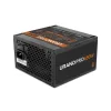 Strāvas padeve Nox-Xtreme NXURPRO650BZ