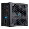Power supply Hiditec PSU010051 80 Plus Gold