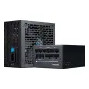 Power supply Hiditec PSU010051 80 Plus Gold