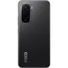 Smartphone Xiaomi POCO M7 6,9" Octa Core QUALCOMM SNAPDRAGON 685 8 GB RAM 256 GB Black