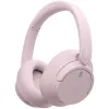Headphones Sony WHCH720NP     *