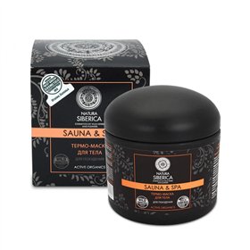 Natura Siberica Sauna-Spa Mascarilla Corporal Adelgazante 1un