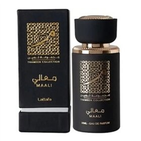 Lattafa Thameen Collection Maali Eau De Parfum 30ml