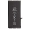 Battery Apple iPhone 11 3110mAh (no Pop-up) OEM