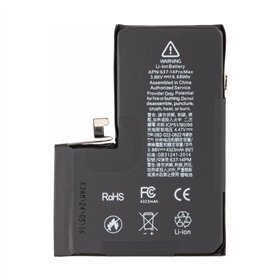 Battery Apple iPhone 14 Pro Max Original Desay IC 4323mAh OEM