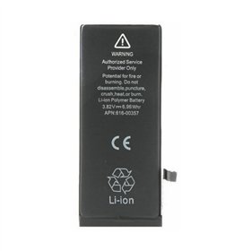 Battery Apple iPhone SE 2020 2500mAh (higher capacity) OEM