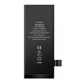 Battery Apple iPhone SE 2022 2018mAh Original Desay IC OEM