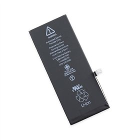 Battery iPhone 8 2500mAh (higher capacity) OEM