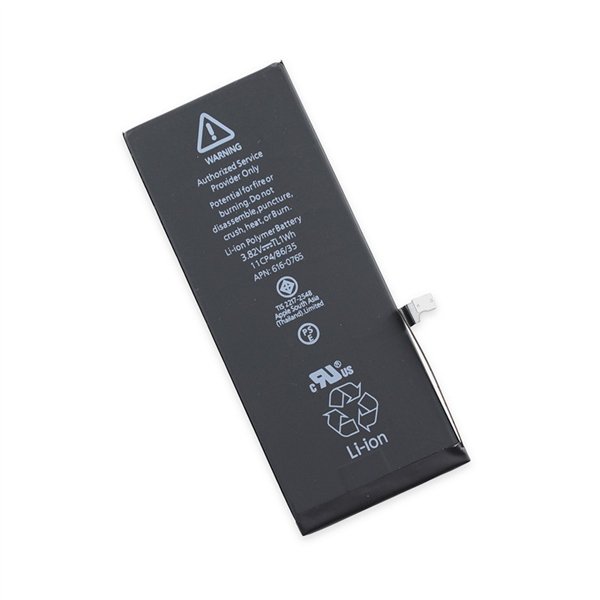 Battery iPhone 8 2500mAh (higher capacity) OEM