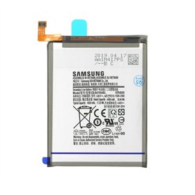 Battery Samsung A705 A70 4500mAh EB-BA705ABU (service pack)
