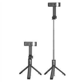 Selfie stick Borofone BY11 black